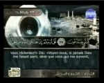 Islam - Sourate 67 - Al Moulk - La Royauté - Le Coran complet en vidéo (arabe_français)