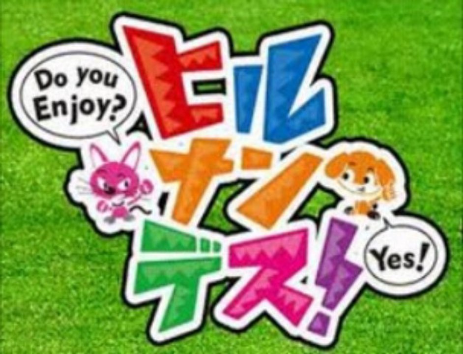 4月16日 ヒルナンデス! 柳沢慎吾と吉祥寺食べ歩き▽モテ髪王子が伝授!春の若返りヘアアレンジ▽あさこ&中田社交ダンスでキンタロー。が特別レッスン▽コーデバトル初参戦LiLiCo×森口博子