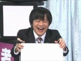 4月16日 バカリズム御一考様 ウド鈴木 吉村 ノブコブ、芹那  「1文字予想 どんなカンジ?」