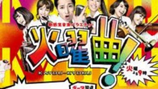 4月16日 火曜曲! AKB48  斉藤和義 「ワンモアタイム」 中条きよし 「うそ」 加藤登紀子「知床旅情」