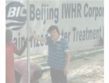 Beijing IWHR Corporation (BIC) supplys solutions, equipment, installation, commissioning and service of containerized water treatment plant