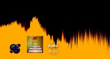 Kaew (แก้ว) - ว้าวุ่น (OST. บางกอกกังฟู) INSTRUMENTAL Sixaku REMIX