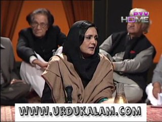 Qafla Salar Per Salam-Dr. Sughra Sadaf