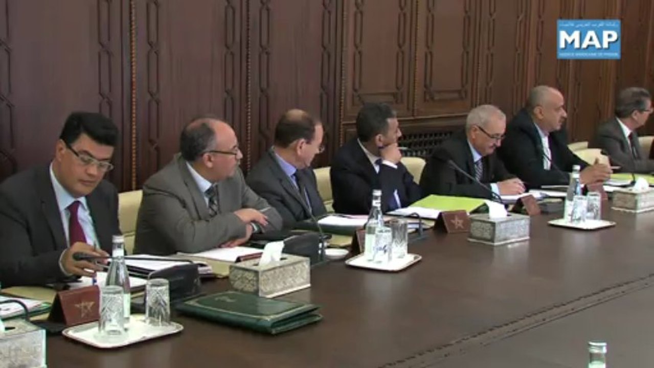 المجلس الإداري لوكالة تنمية الأقاليم الشرقية