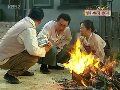 051008.Sponge.HC.2-2