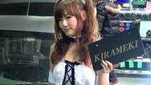 『OSAKA AUTO MESSE 2013 KIRAMEKI Booth Companion 相原かなみ』