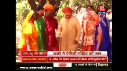 Suraj smartly saved Mohit and Emely - SBB