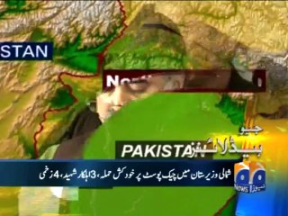 Geo Headlines-16 Apr 2013-1800