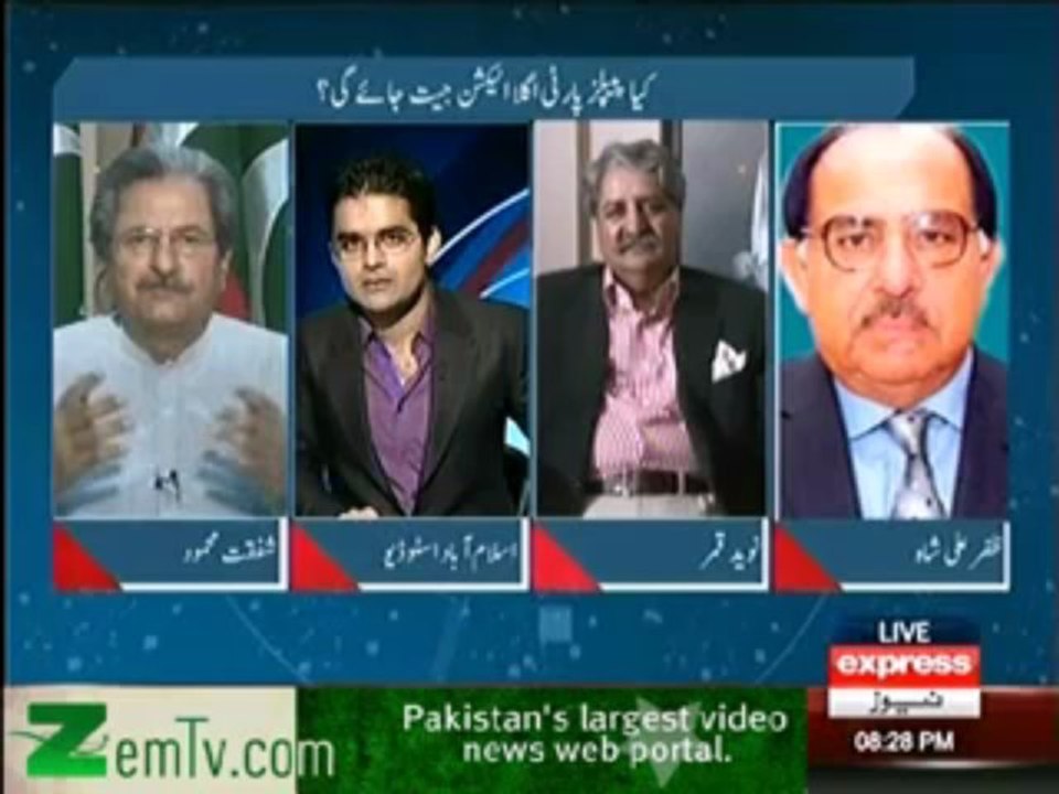 To The Point - 16th April 2013
