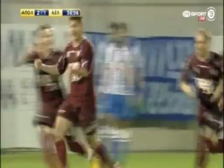 34η Απόλλων Σμύρνης-ΑΕΛ 4-2 2012-13 Το 2-2 Αλεξάντροβιτς