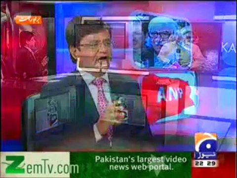 Aaj Kamran Khan ke Saath - 16th April 2013