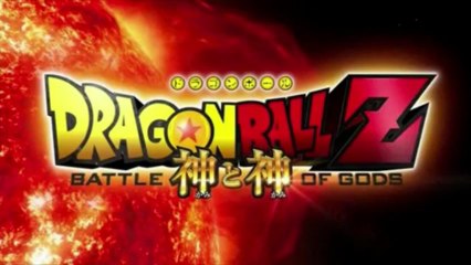 Dragon Ball Z: Battle of Gods - Latest Trailer + Info