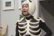 Gaki No Tsukai - 5 Rangers - Episode 4 VOSTFR