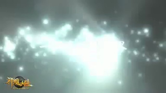 GameTag.com - Where To Buy and Sell Forsaken World Accounts - Trailer