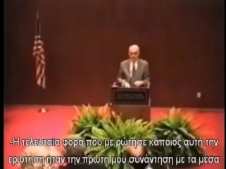 Αμερικάνικος Πόλεμος Ναρκωτικών - Άλεξ Τζόουνς