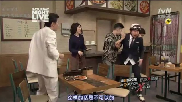 130413 SNL 吃街檔案