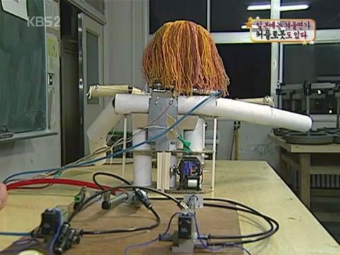 050716.Sponge.HC[babybluelf]1-2