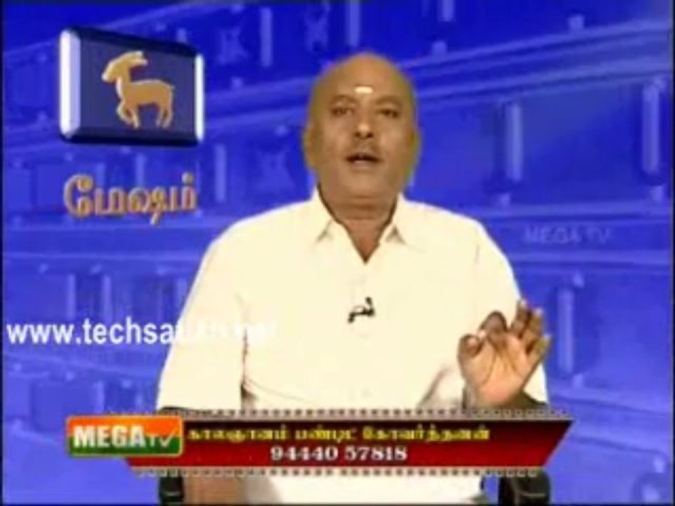 Mega Tv Rasi Palan Rasi Palan
