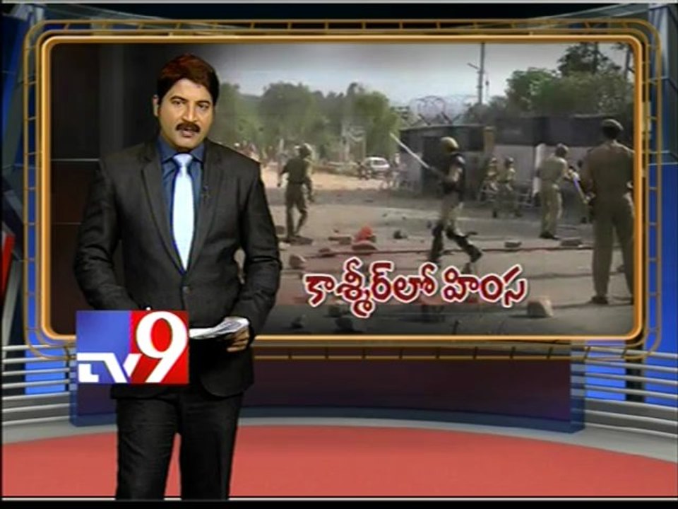 Protests in Kashmir