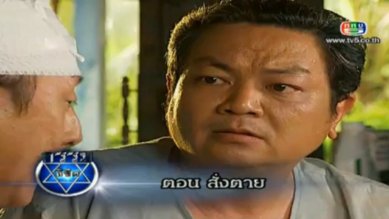 KhamLiKit-16-Apr-2013