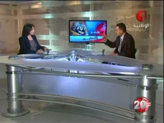 اساتذة التعليم الثانوي يُضربون ويرفضون الحوار مع الوزارة