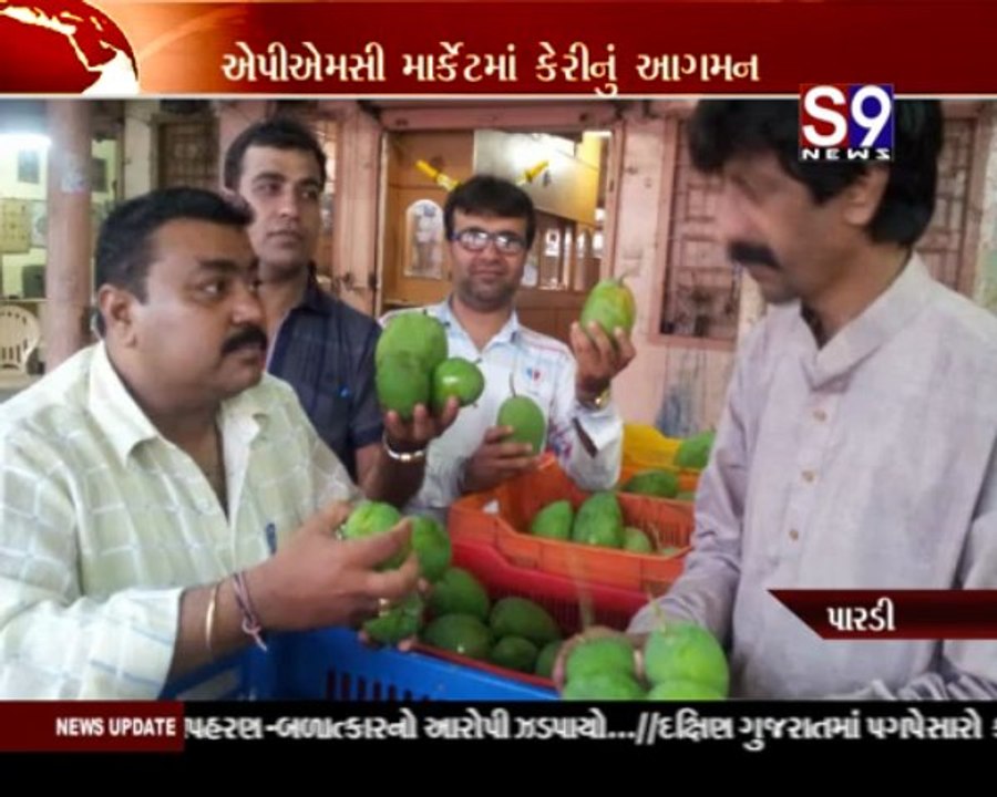 S9news_Surat16-04-2013