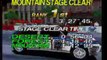 Sega Rally Championship (Sega Saturn)