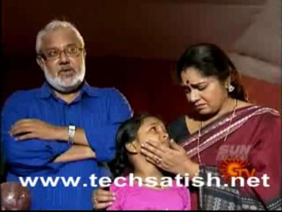 Mutharam 1