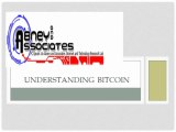 Abney Associates | Understanding Bitcoin