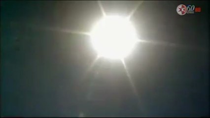 La Fuerza del Destino (Entrada)