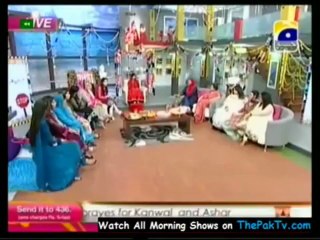 Utho Jago Pakistan - 17th April 2013 - Part 3