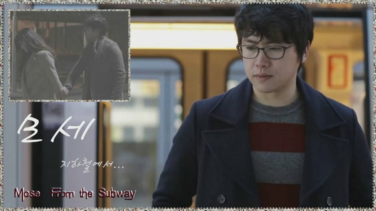 Mose - from the subway k-pop [german sub]