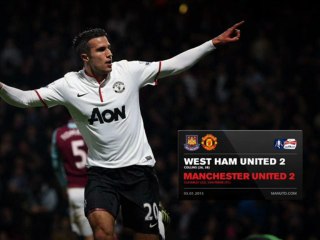 West Ham vs Man United Streaming 17 April 2013