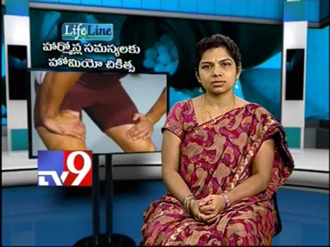 Hormonal imbalances cured with Homeopathy