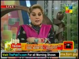 Jago Pakistan Jago By Hum TV - 17th April 2013 - Part 1