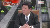 2013-04.11 PRIMENEWS 茂木経産相に聞く 電力改革とTPP