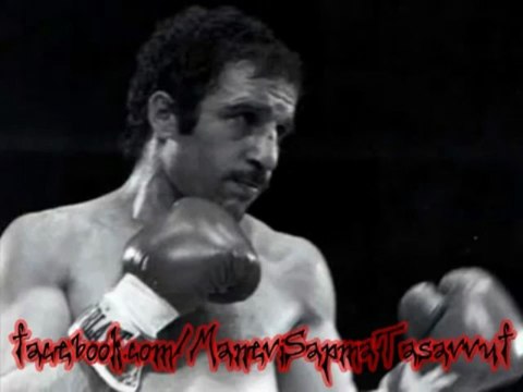 Mahmud Efendi'ye Râbıta Yapan Boksör!!!.