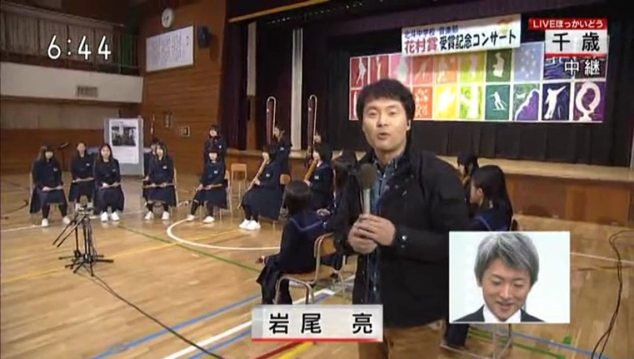 20130417 03