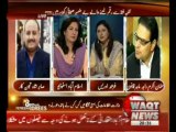 8pm With Fareeha Idrees (Secret Funds:Who are the Ones Who Took Advantages) 16 April 2013