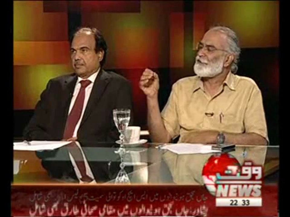 Tonight With Moeed Pirzada (Ban on Media Connec...