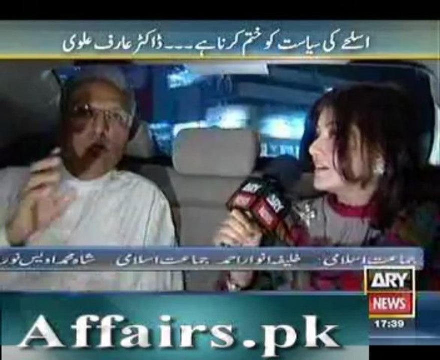 ab tak 17 april 2013