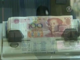 Кредитный рейтинг КНР понижен