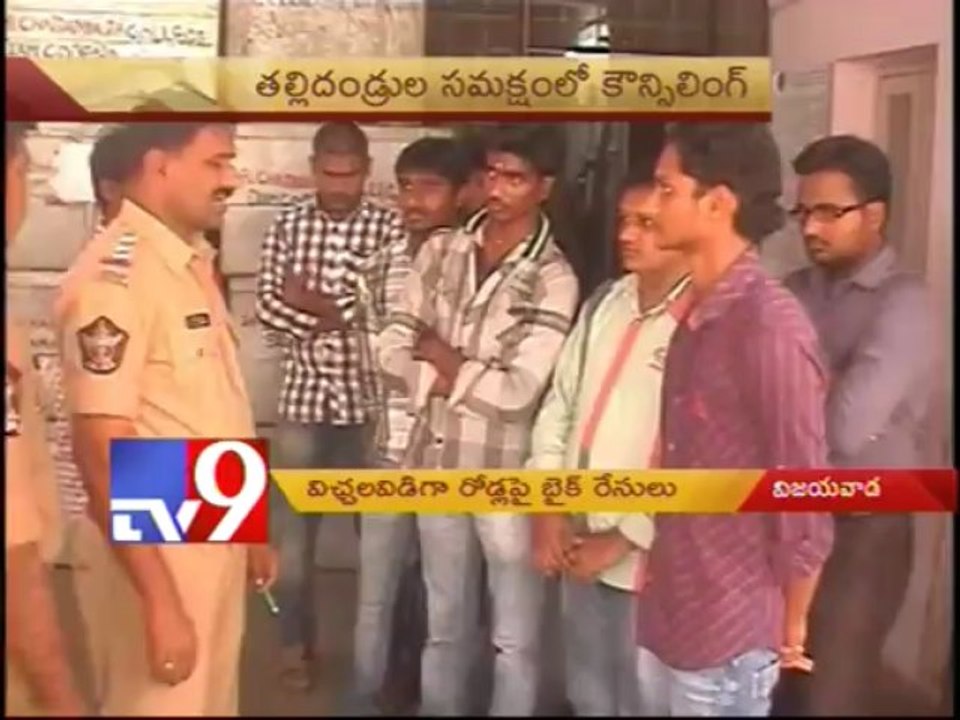 Vijayawada youth ride bikes fast causing concern