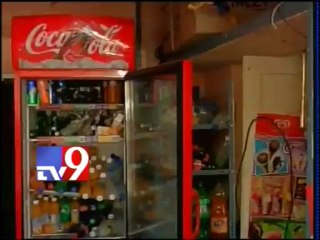 A.P bike used in Bangalore bomb blasts