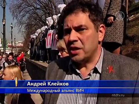 В Украине протестуют больные СПИДом