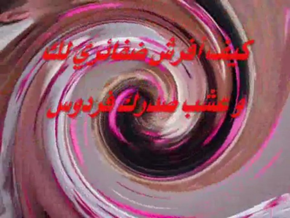 wmv