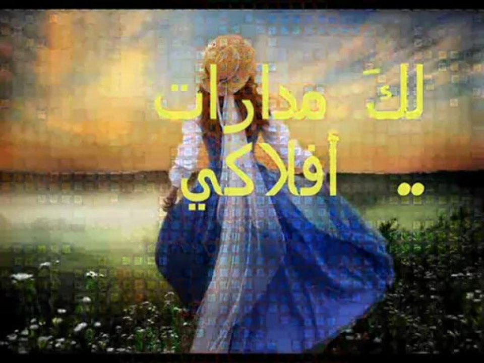 قصيدة عشق ...شعر محمد الهادي