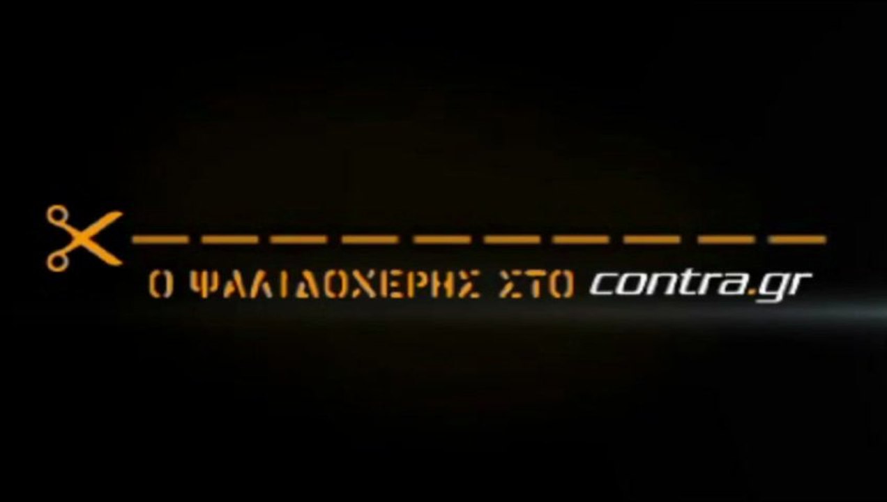 ΟΤΑΝ ΜΙΛΑΕΙ ΠΟΛΥ Ο ΝΑΒΑΡΟ  ΤΗΝ ΠΛΗΡΩΝΕΙ Η ΜΠΑΡΤΣΕΛΟΝΑ