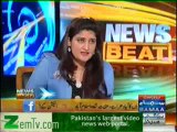 News Beat With Paras Khursheed (Secret Fund Hota Kis Liye Hai ?) - April 17 2013