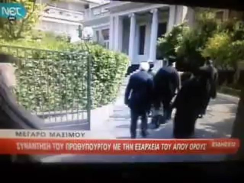 1 ΑΓΙΟΡΕΙΤΙΚΗ ΑΝΤΙΠΡΟΣΩΠΕΙΑ  17/4/13